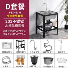 faae53854a1c8ccae803b16a167acd2cefbd5e0af9b4ebd2839e960311aa.jpg