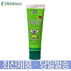 멜라루카치약 TOP01
