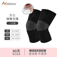 d3ad22547c45e9bfea2dddeba4ed0039c5274f54491a251e8c633a662f2d.jpg