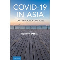 19dbimimoantennabuilt-in