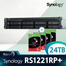 rs1221rp+