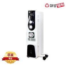 대형라디에이터-추천-상품