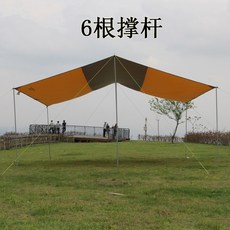 67f5956fd5d0c43e003933cad034c708250f1b6aa98cdec392e3bcce637f.jpg