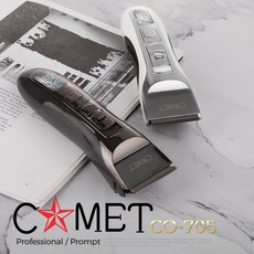 co-705