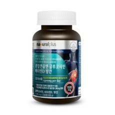 플러스 관절연골엔 글루코사민 비타민D 망간, 1개