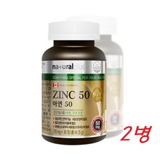 글루콘산마그네슘