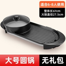 e67406b44e2abd38a6db4ac8aebb2b76993ff6ba97b5479212987f6efd1c.jpg