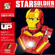 마블어벤져스스테이션