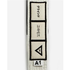  VHTS '헴프 22' 주짓수 벨트, 화이트 