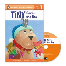 (QR)PYR 1-13 / Tiny Saves the Day (with CD) (QR)PYR 1-13 / Tiny Saves th.. Cari Meister Davis Rich (저) 투판즈 상품 이미지