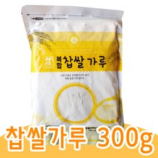 소연 찹쌀가루 복합 300g 한박스, 20개
