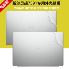 1b166d6c9954905b0e0cc13885504b1c085a4cd1fce99fb5f6ef91da01ba.jpg