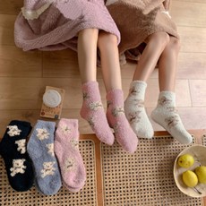 케어베어수면양말