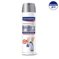 한자플라스트 실버 풋 데오드란트 150ml, 단일상품
