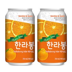 일화 한라봉에이드 350ml x 12개 탄산음료 음료수, 12캔