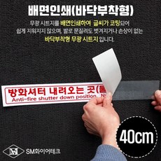 059cbd30349c801f37bcd9867570fb035bdb07585ed11af018c98c2ba4da.jpg