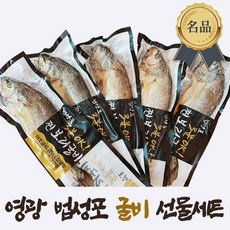 샤넬르블랑콤팩트10