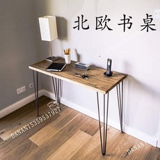 심플랙스멀티책상