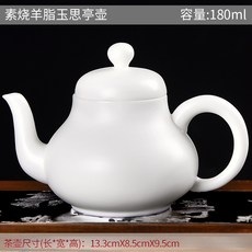 e75363f35d09c8f1f7c9f8a74232fcd0eed5f80ee43c9cd1b58366ef1da6.jpg