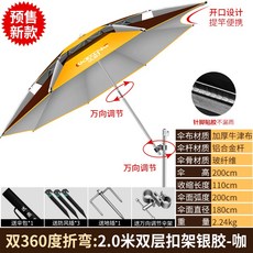 35d9295c4afc230fbb48b1a33e674ee46c446728bb31c2df70f83fb8efb5.jpg