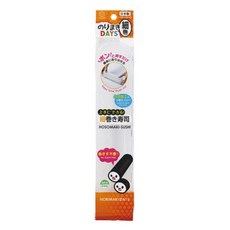 고쿠보 김밥틀 소 KK-281, 9개