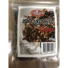 괌올인클루시브