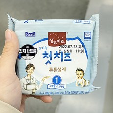 유기농첫치즈
