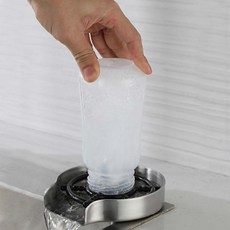업소용컵세척