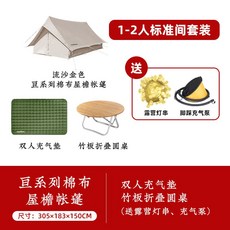 071b890f6584322a15ec4aa0c606054ebf6a560217655a7e55c384e758b8.jpg