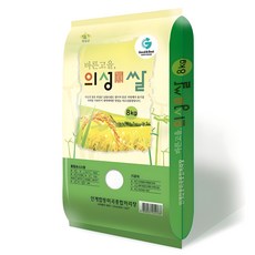의성진쌀 미소진품 단일미 상등급, 8kg, 1개, 상 8kg, 1개