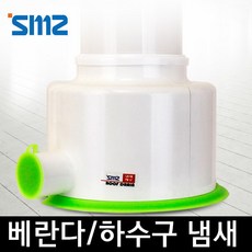 //상품명