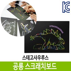 a53f20b023cb1eb1ccb6d9cafe11e92a3283b754bfed3866aaeab8af9d43.jpg