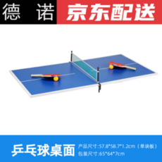d15287b5574fc618541210d92c7512800885103ac311304735c4ac2e603b.jpg