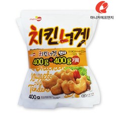 마니커 치킨너겟 텐더 (400g+400g)x2봉지 무료배송/기획상품 간식 야식 안주 혼술 맥주안주 홈파티음식, 2봉지