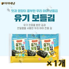 아이배냇 유기 보들김 멀티 9p, 36g, 1개 - 유기보들김