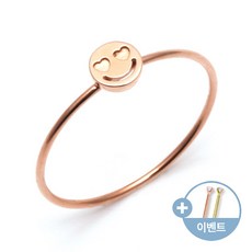 14k스마일반지