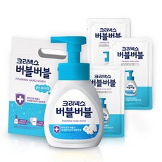 조말론바디파우더