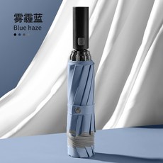 완전 자동 역 우산 접는 남자와 여자 강화 방풍 보력 세 배 자동 개방 우산 간단한 반사 스트립