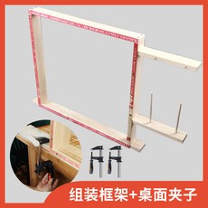 뜨개질방석원데이