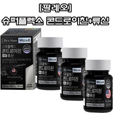 팔레오 닥터스노트 슈퍼플렉스 맥스 콘드로이친 plus 류신 콘드로이친 황산 상어연골 류신 단백질 비타민D 보스웰리아 우슬 무릎 손목 발목 연골 관절 뼈 홈쇼핑 방송 mbp 콘드로친, 36g, 3개