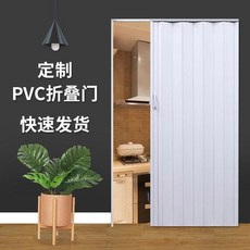 자바라도어셋트