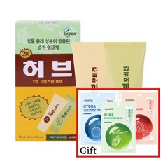 (사은품 증정) 동성제약 허브칼라크림 허브 포 비건 옻안타는 염색약 새치 커버 비건