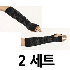 팔워머