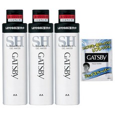 GATSBY(갸스비) 젤워터 슈퍼하드 맨즈 스타일링제 헤어젤 시트러스 계열의 향기 세트 200ml×3병 + 샘플 포함, 200ml, 1개