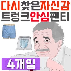 1682ddd976cfa4c99e87c677f0456fdd5a15c04caed894ce6405a1ddd6ba.jpg