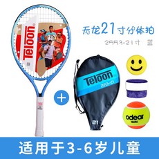 5869a42cc9189043f36711c62c806949dfa4498cbbe3e280e18c4b08c614.jpg