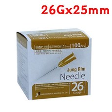 정림 일회용주사바늘 26Gx25mm 100개입 X 3개 주사침 W42F0FC