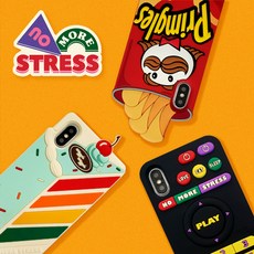 위글위글 Funky Case 시즌7_실리콘케이스 휴대폰 케이스