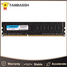 ddr5.방열판