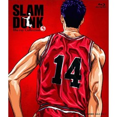 슬램덩크 블루레이 SLAM DUNK Blu-ray Collection VOL.5